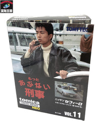 TOMICA LIMITED VINTAGE NEO あぶない刑事 セフィーロ トミカ