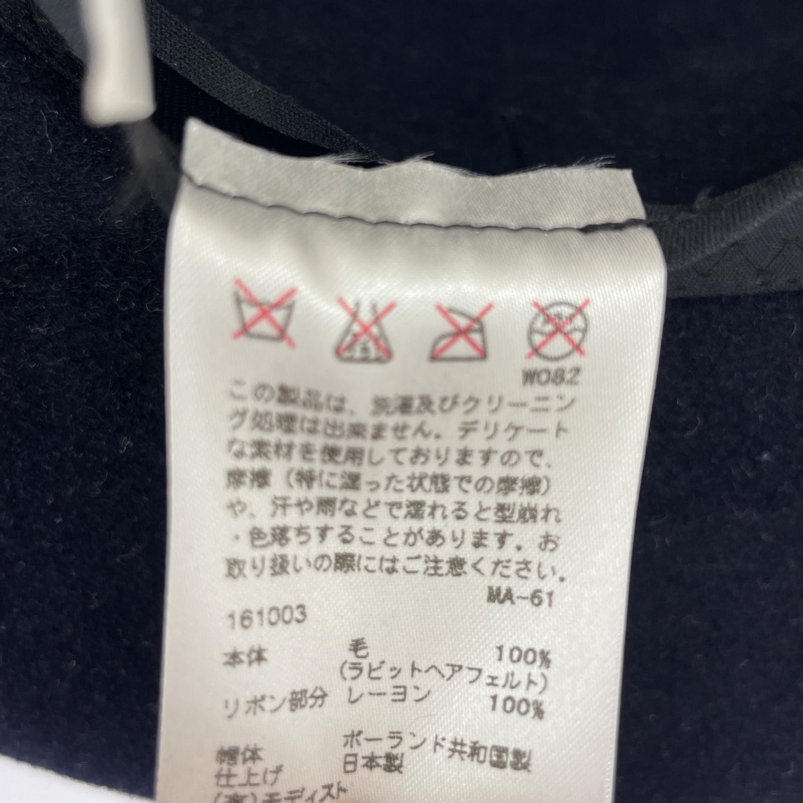 その他帽子 KIJIMA TAKAYUKI ベロア中折れハット ネイビー ブラック