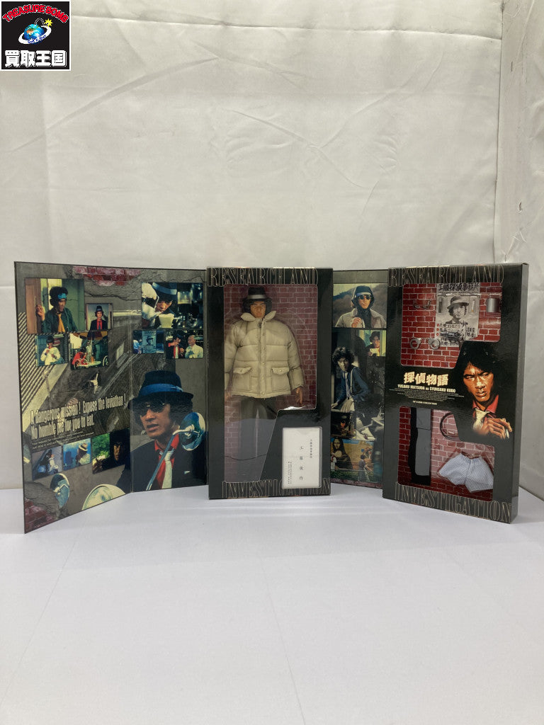メディコム スタイリッシュコレクション 工藤俊作 その他小物