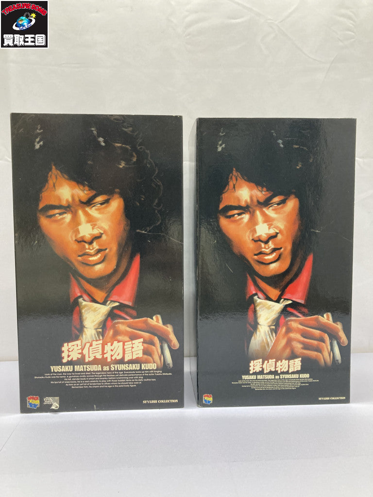 メディコム スタイリッシュコレクション 工藤俊作 その他小物