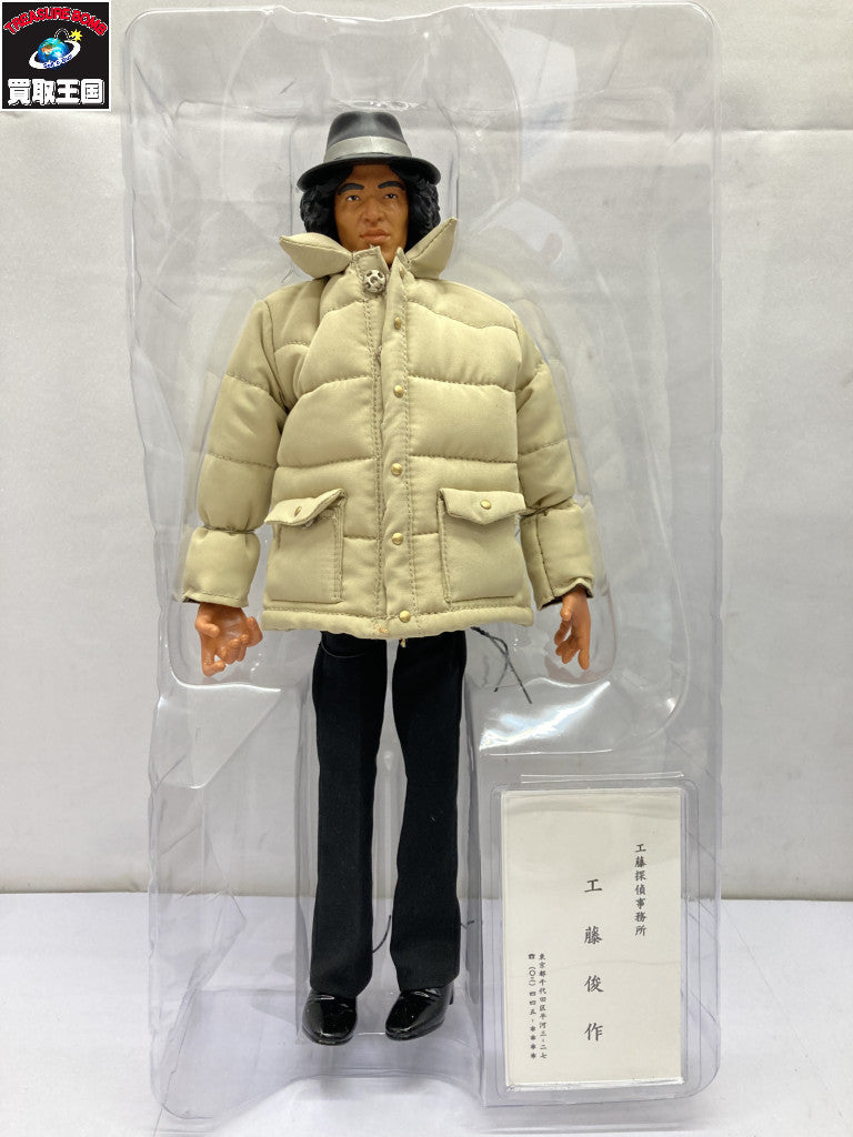メディコム スタイリッシュコレクション 工藤俊作 その他小物