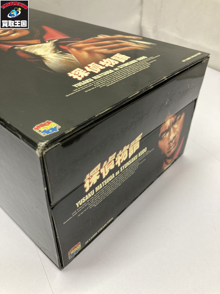 メディコム スタイリッシュコレクション 工藤俊作 その他小物