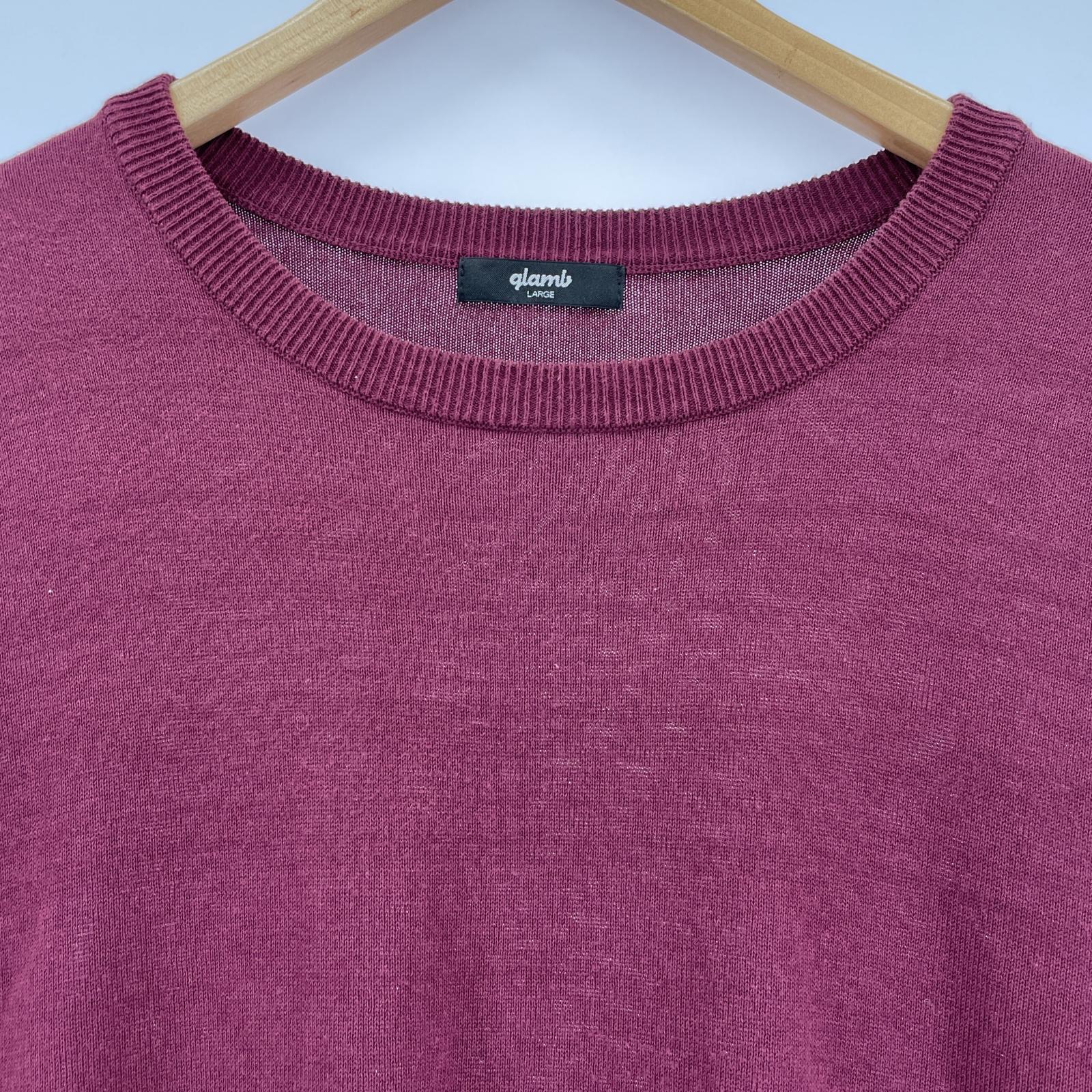 その他トップス glamb S/Sオーバーサイズサマーニット BOR (L) L