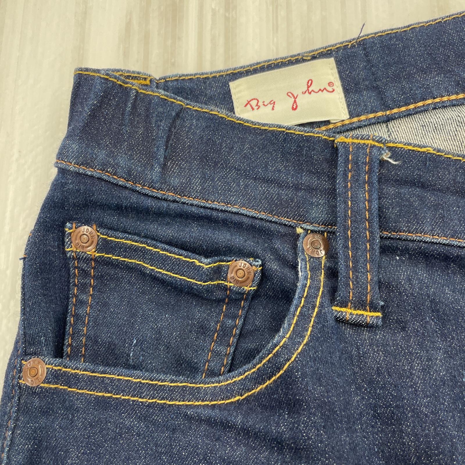 その他ボトムス Big John テーパードデニムパンツ ネイビー