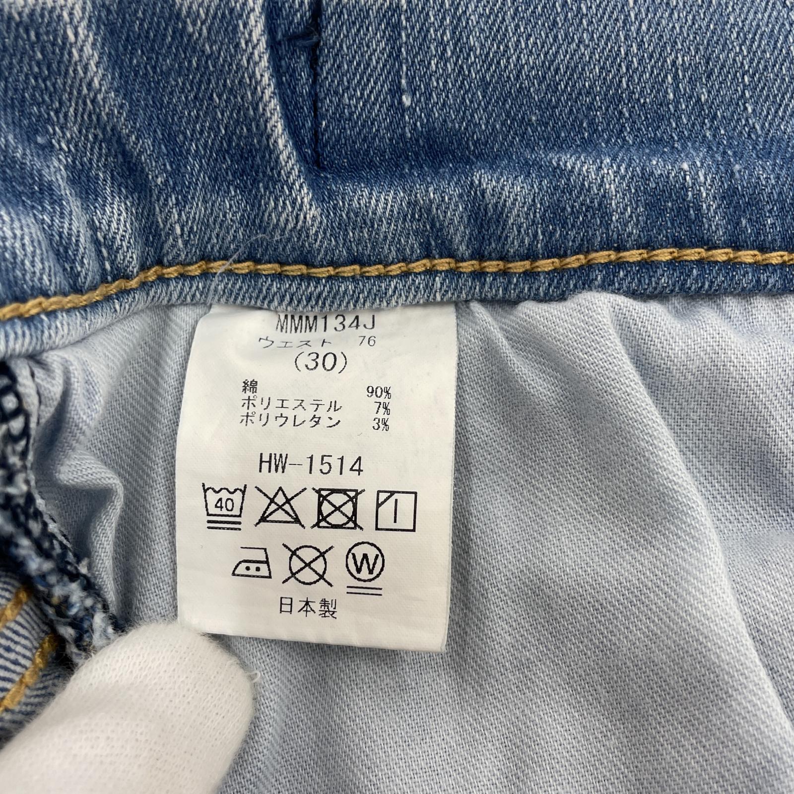 その他ボトムス Big John テーパードデニムパンツ ブルー