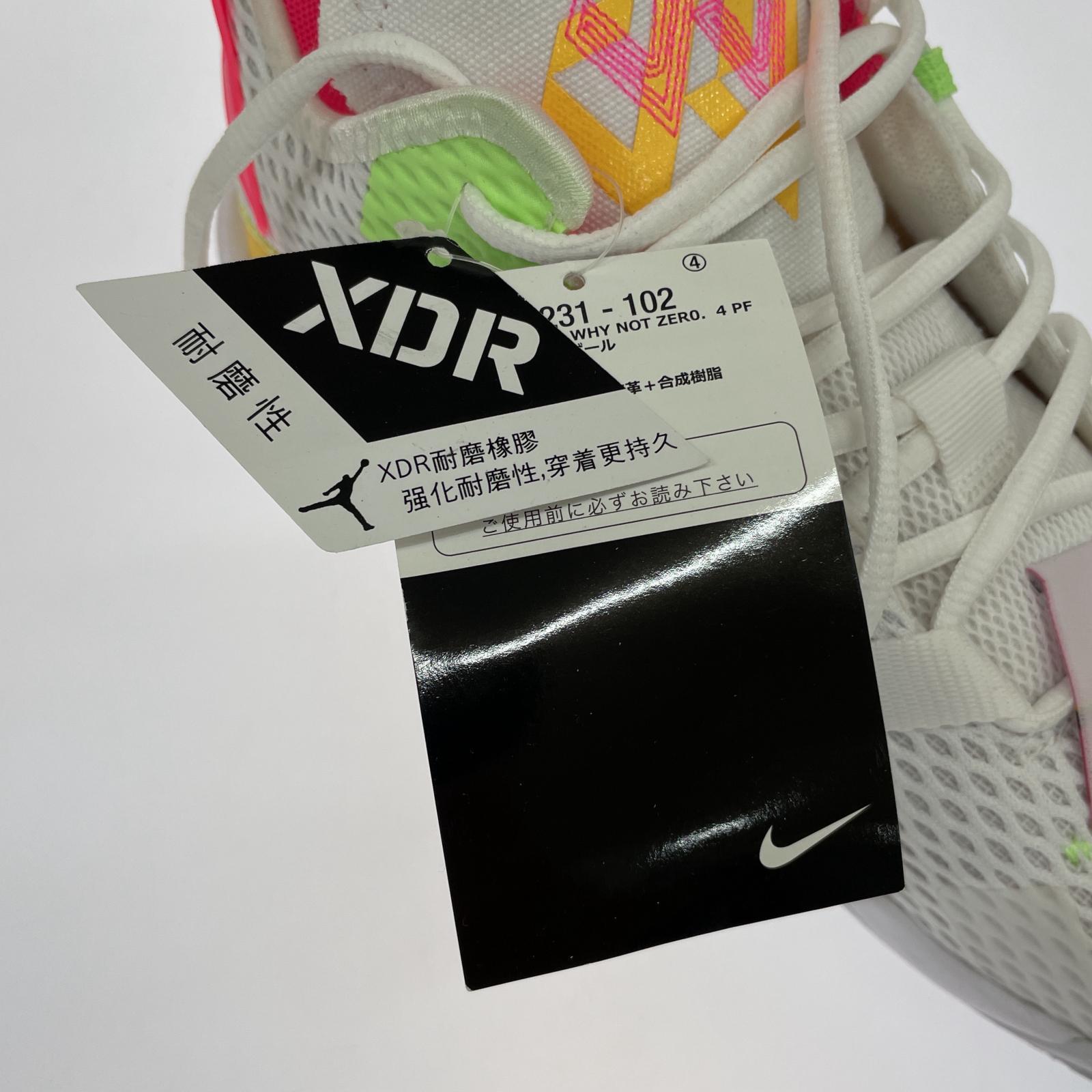 スニーカー NIKE/JORDAN WHY NOT ZER0.4 PF/26cm 26cm (US8 UK7 1/2 EU42) ホワイト