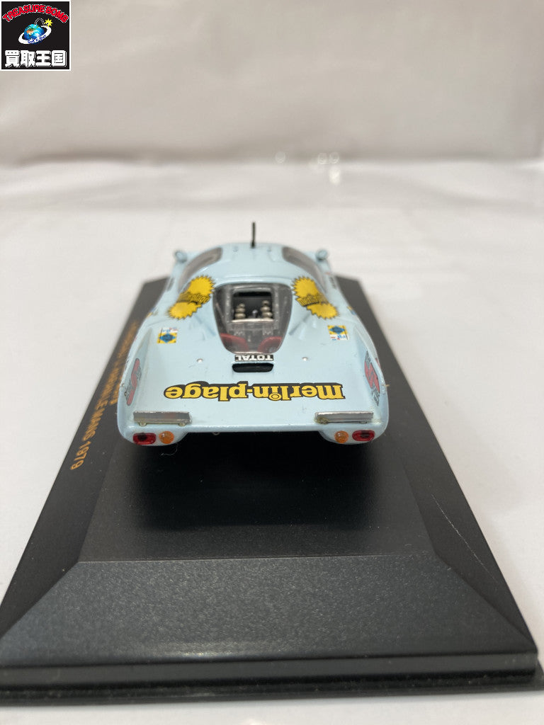 ixo 1/43 イクソ LMC021 スケールカー