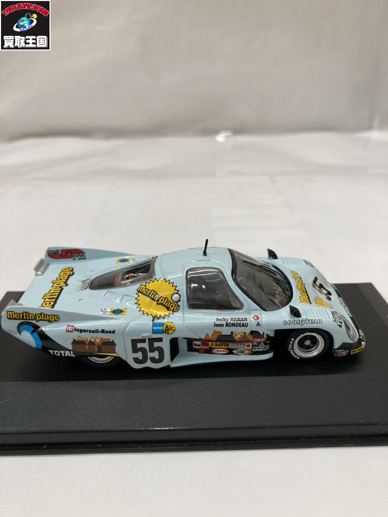 ixo 1/43 イクソ LMC021 スケールカー