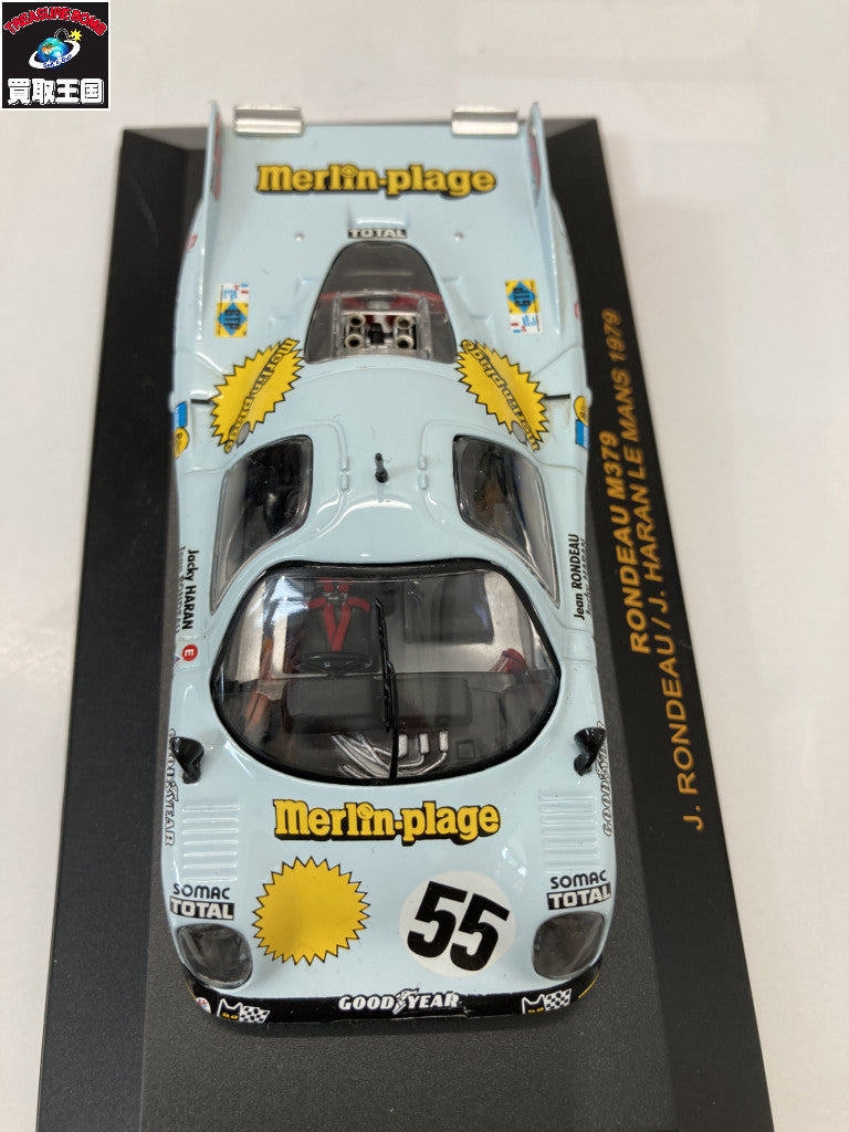 ixo 1/43 イクソ LMC021 スケールカー
