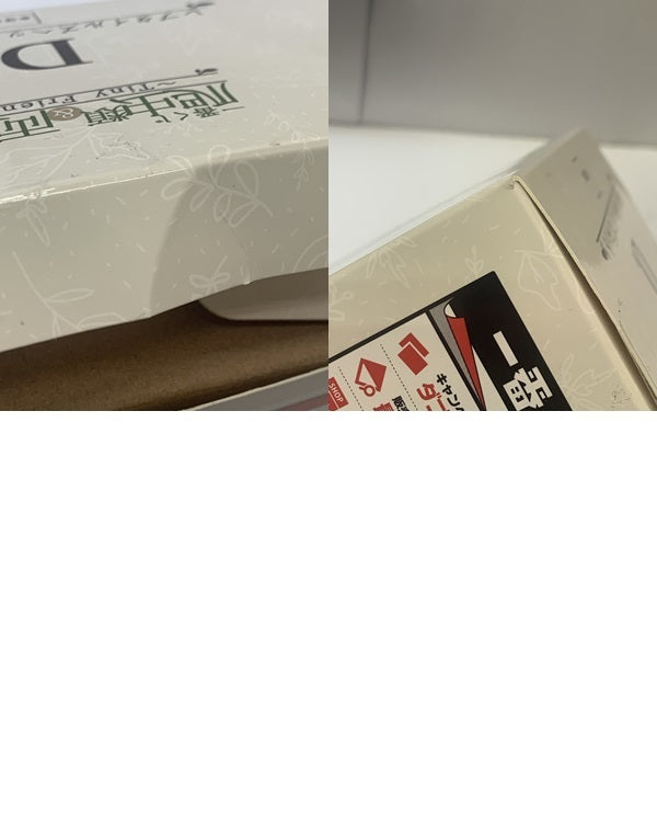 爬虫類&両生類 D賞 レプタイルズヘッドマグネット その他小物