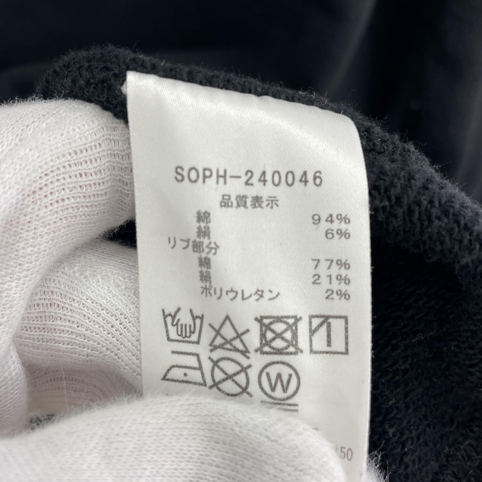その他トップス SOPHNET. COTTON SILK FRENCH TERRY PULLOVER HOODIE (L) L ブラック