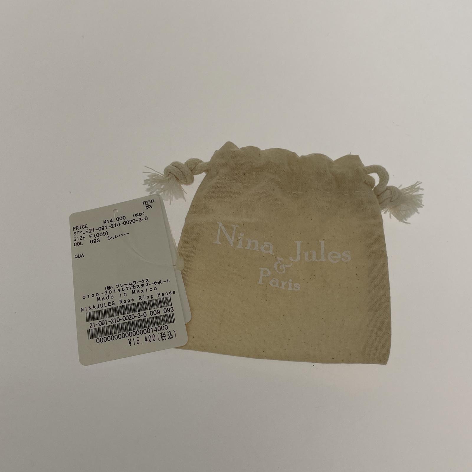 その他アクセサリー NINA&JULES ネックレス シルバー