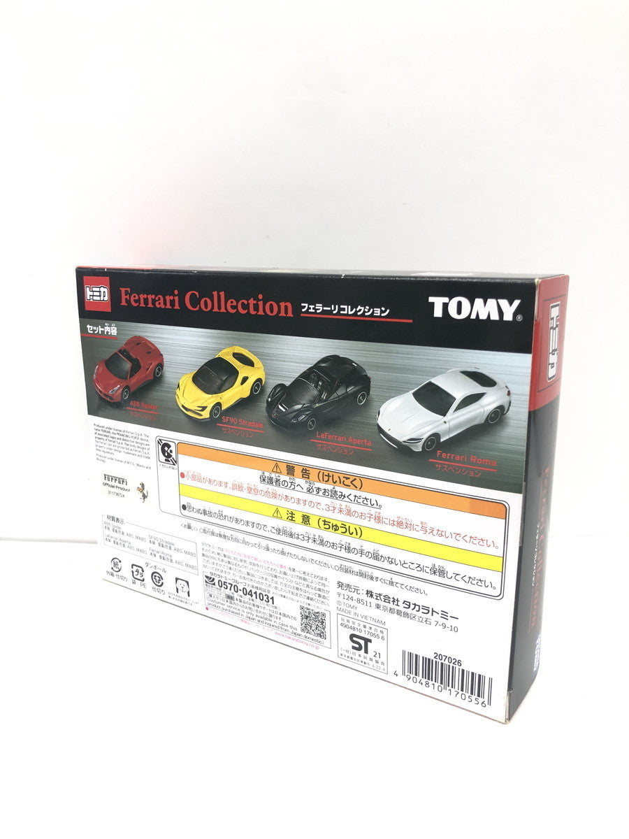 トミカ フェラーリコレクション トミカ