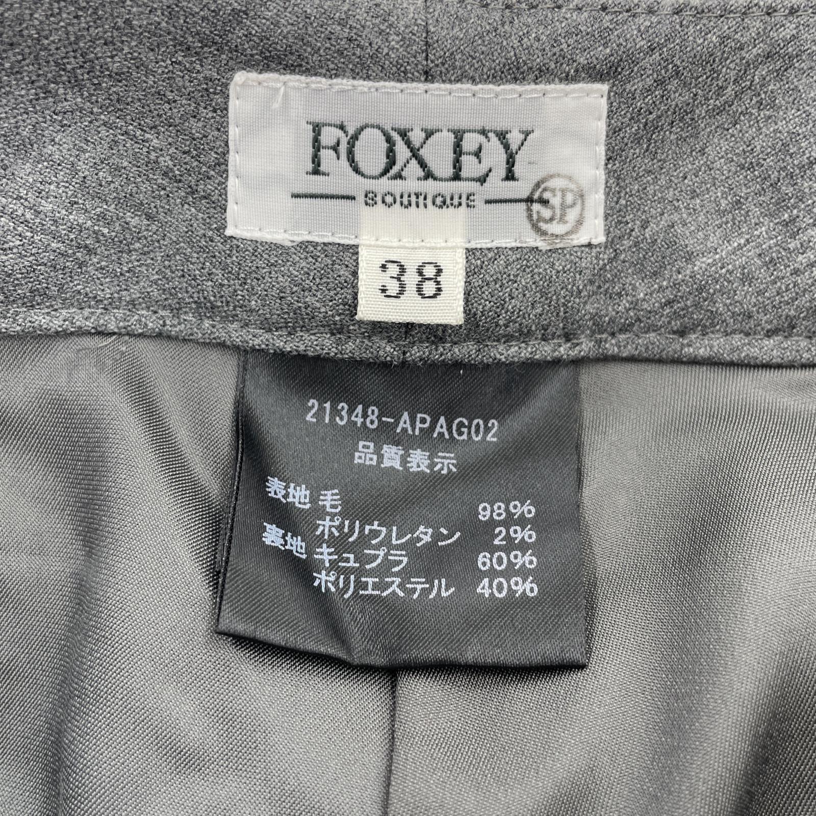 その他ボトムス FOXEY BOUTIQUE スラックス 38 GRY グレー