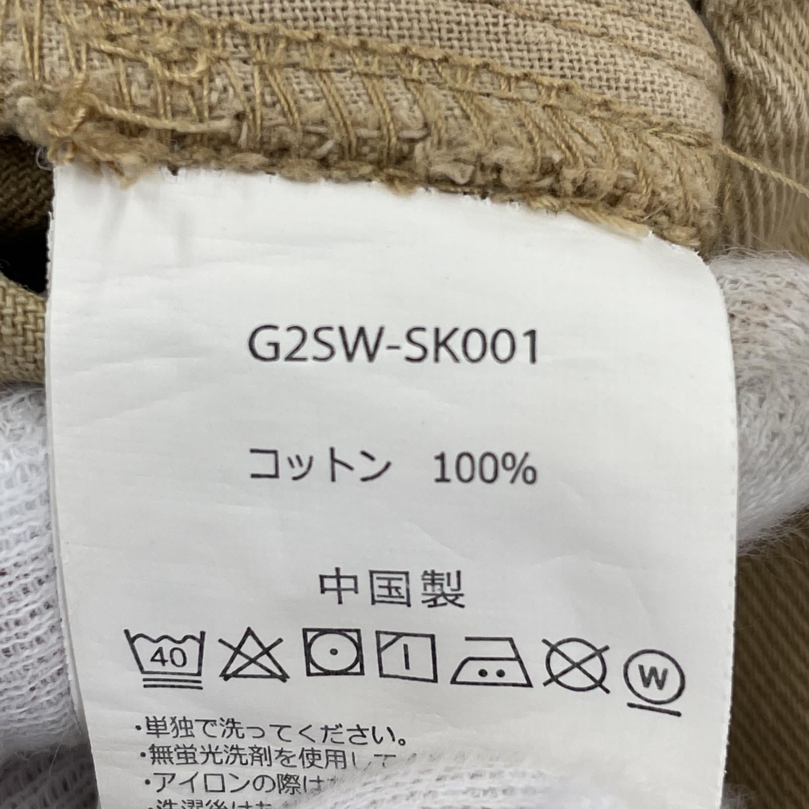 スカート Gramicci ALECUT SKIRT/ベージュ M ベージュ