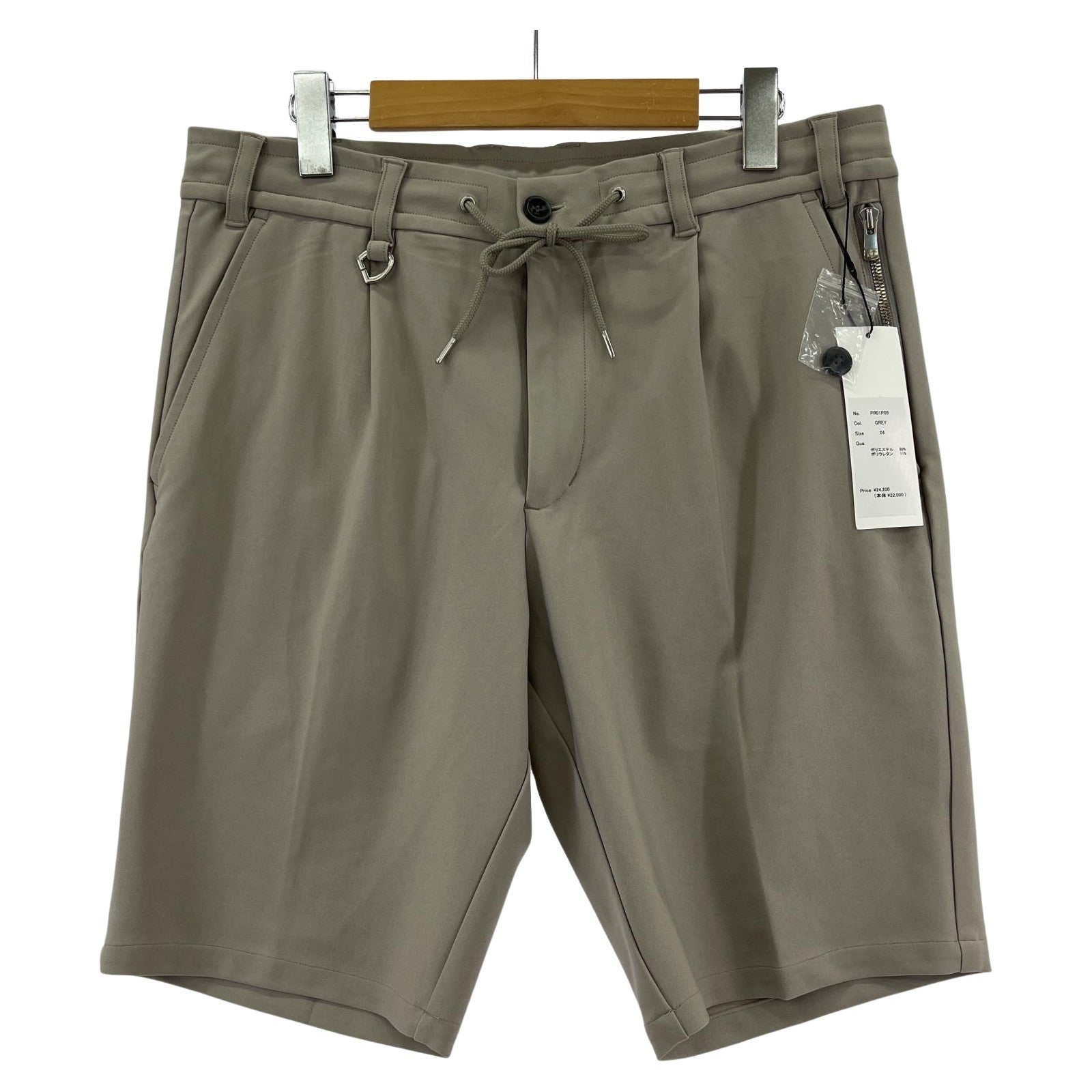 その他トップス PIUORO ハーフパンツ ベージュ ベージュ