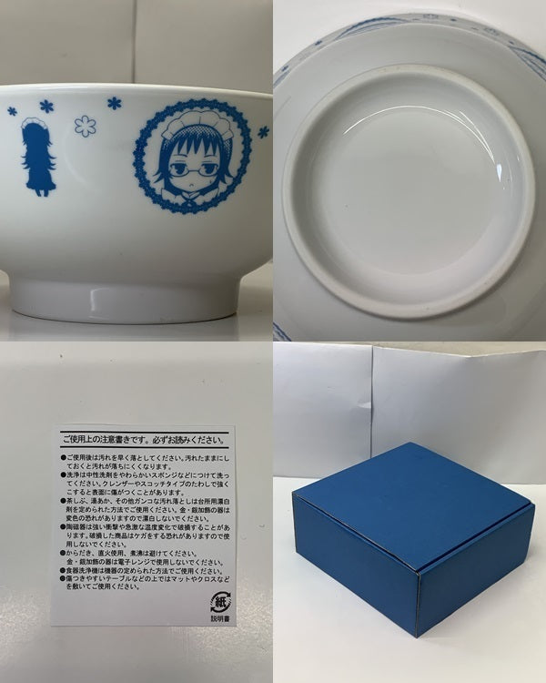 ラーメン大好き小泉さん ゲーマーズ限定 ラーメン丼 フィギュア/グッズ