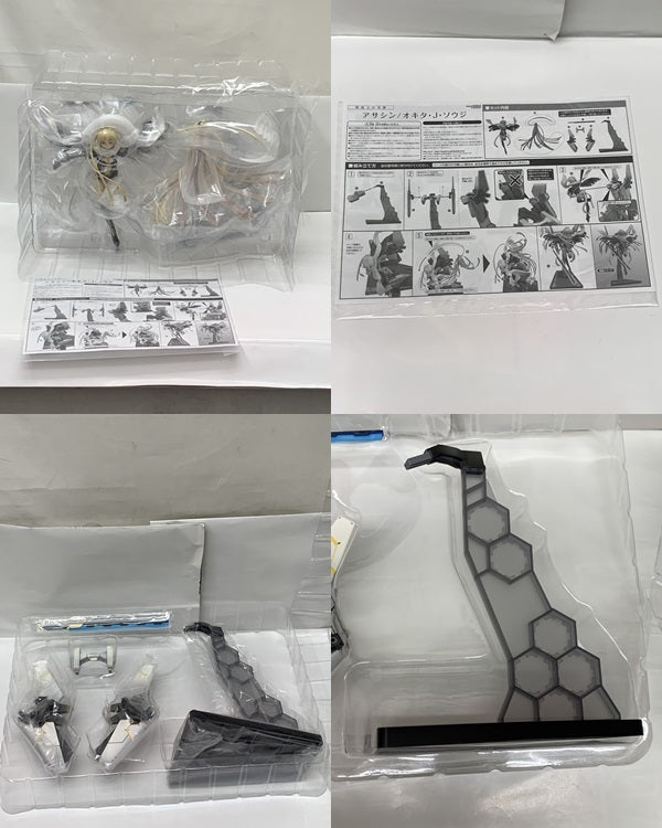 Fate グッスマ 1/7 アサシン オキタJソウジ フィギュア/グッズ