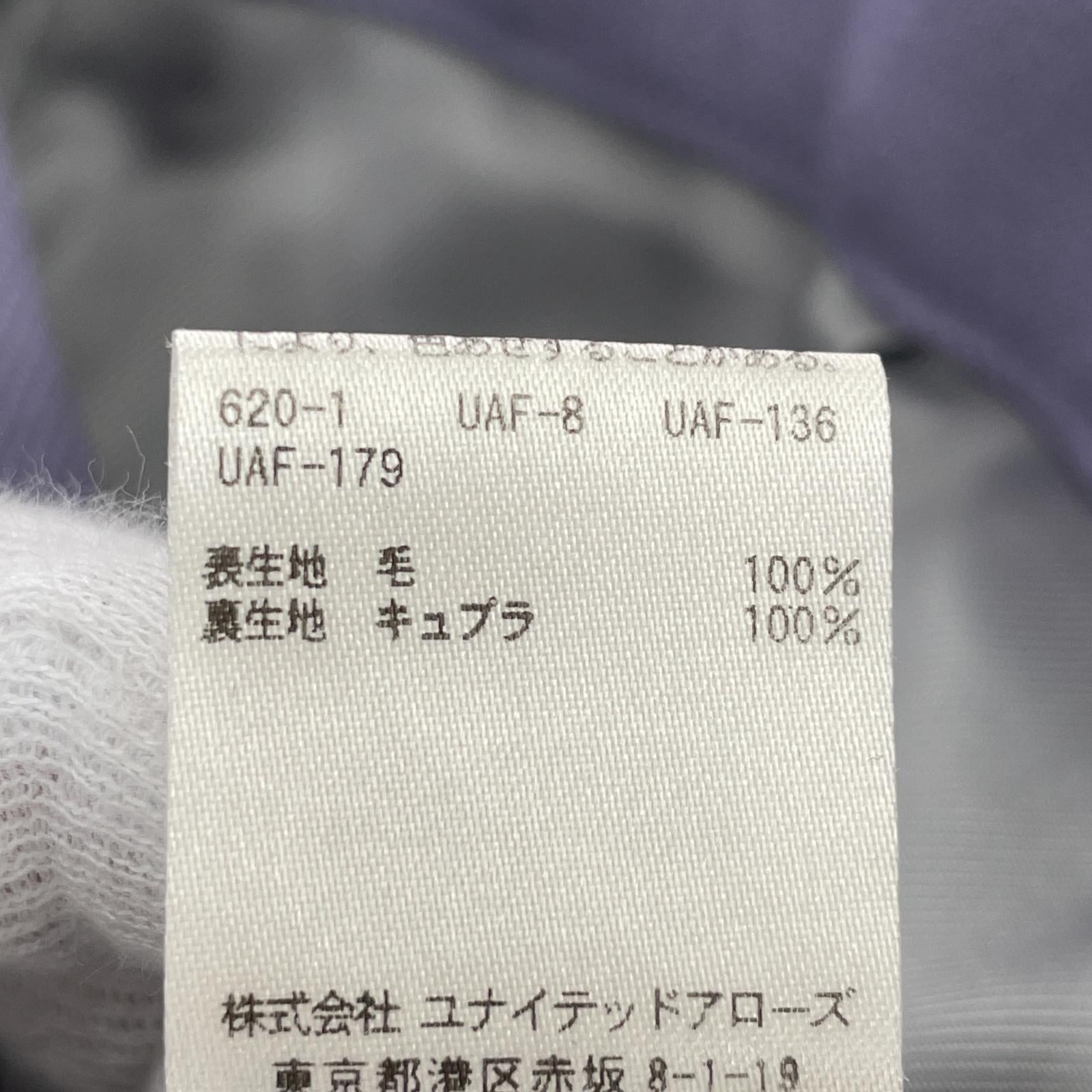 その他ボトムス Steven Alan COLOR STRAIGHT TROUSERS/パープル パープル