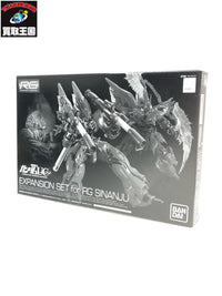 ガンプラ