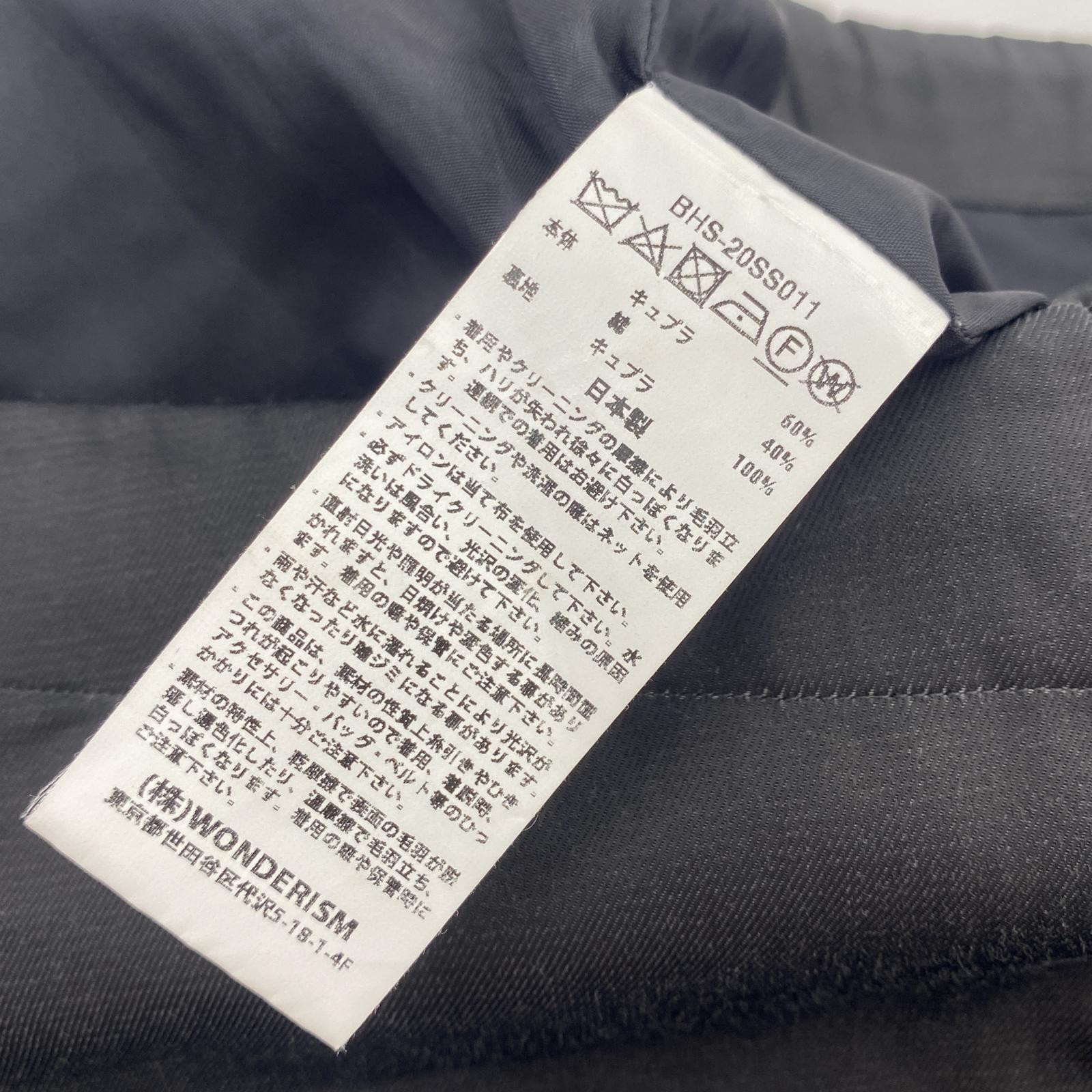 その他ボトムス blurhms Cupro Cotton Gabardine Side String Slacks 2 グレー グレー