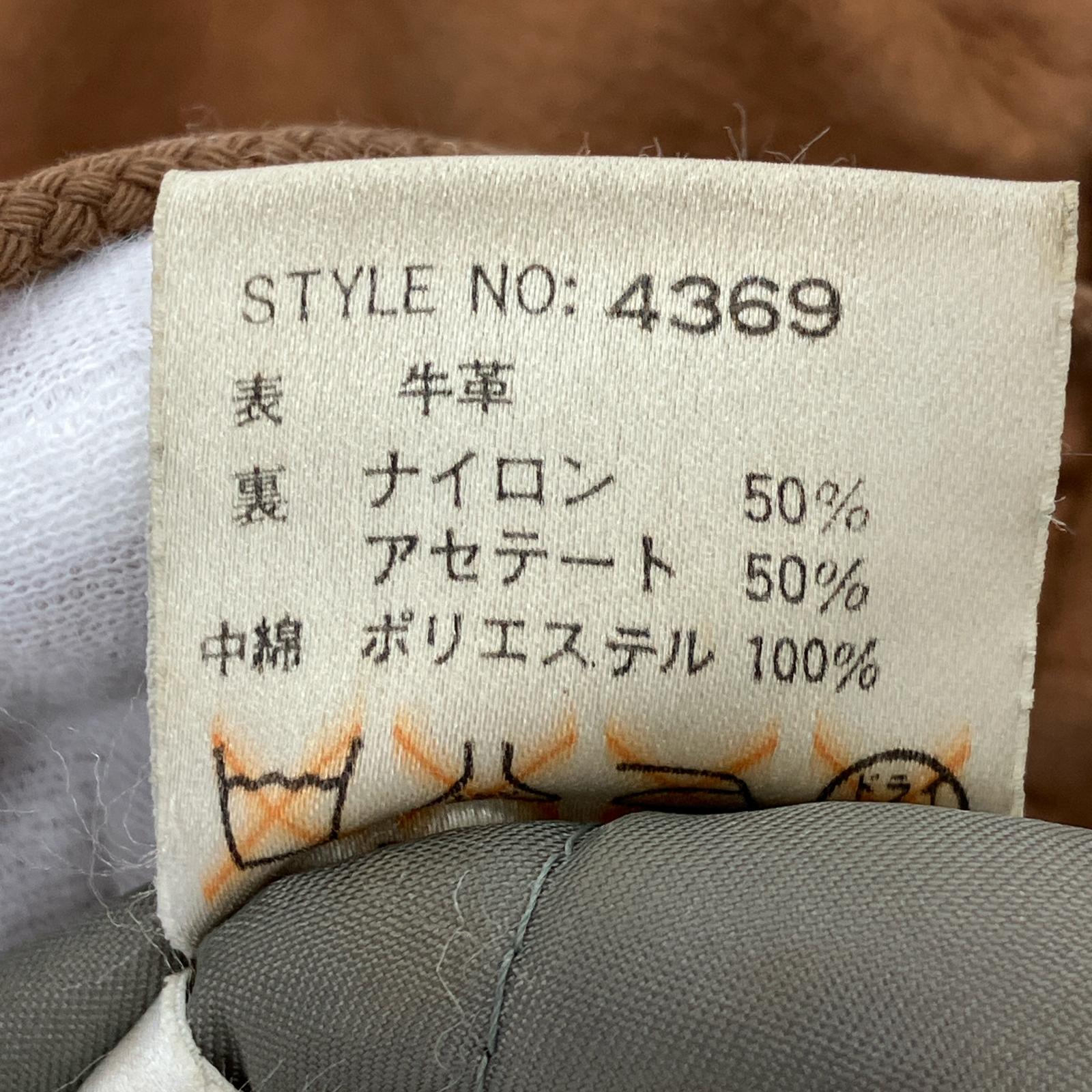 その他アウター DOG FIGHT レーザージャケット 5 5 ブラウン