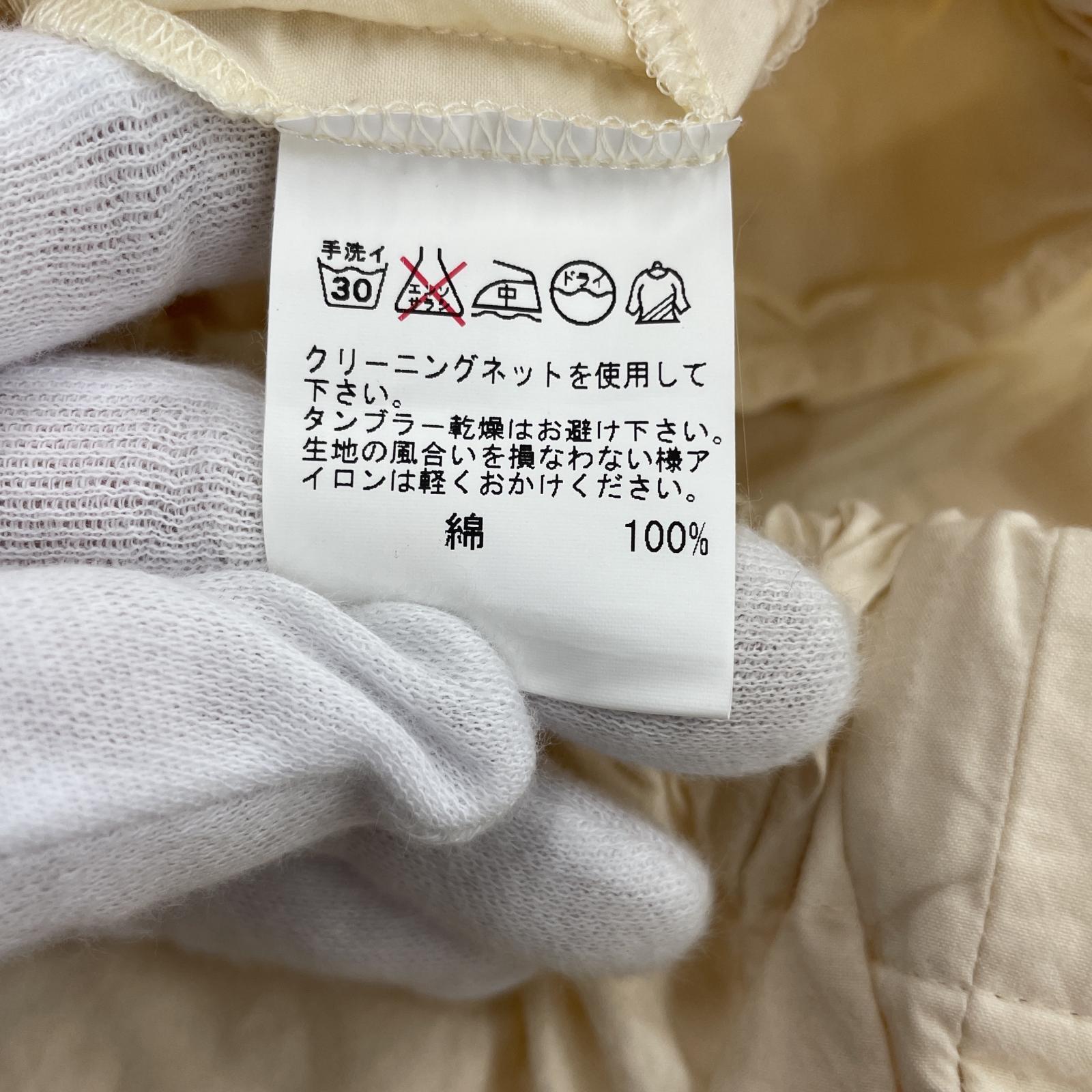 その他ボトムス ゴーシュ 七分丈 パンツ 2 ベージュ