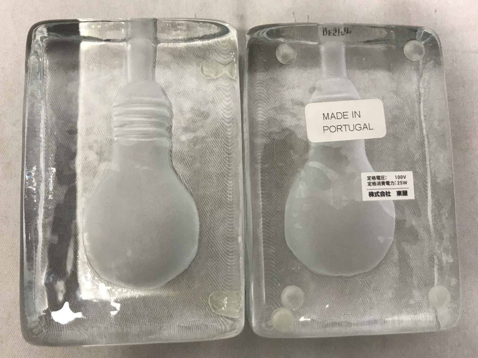 デザインハウス ストックホルム ブロックランプ ミニ その他小物