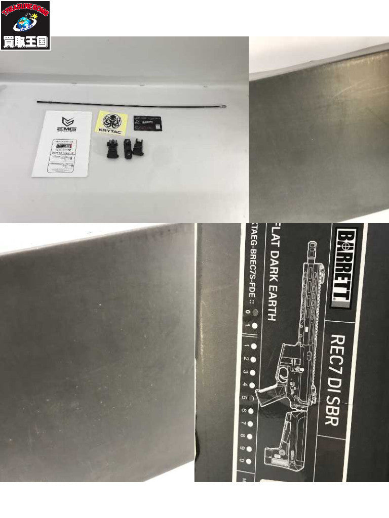 KRYTAC EMG BARRETT REC7 SBR M-LOK フラットダークアース ガン