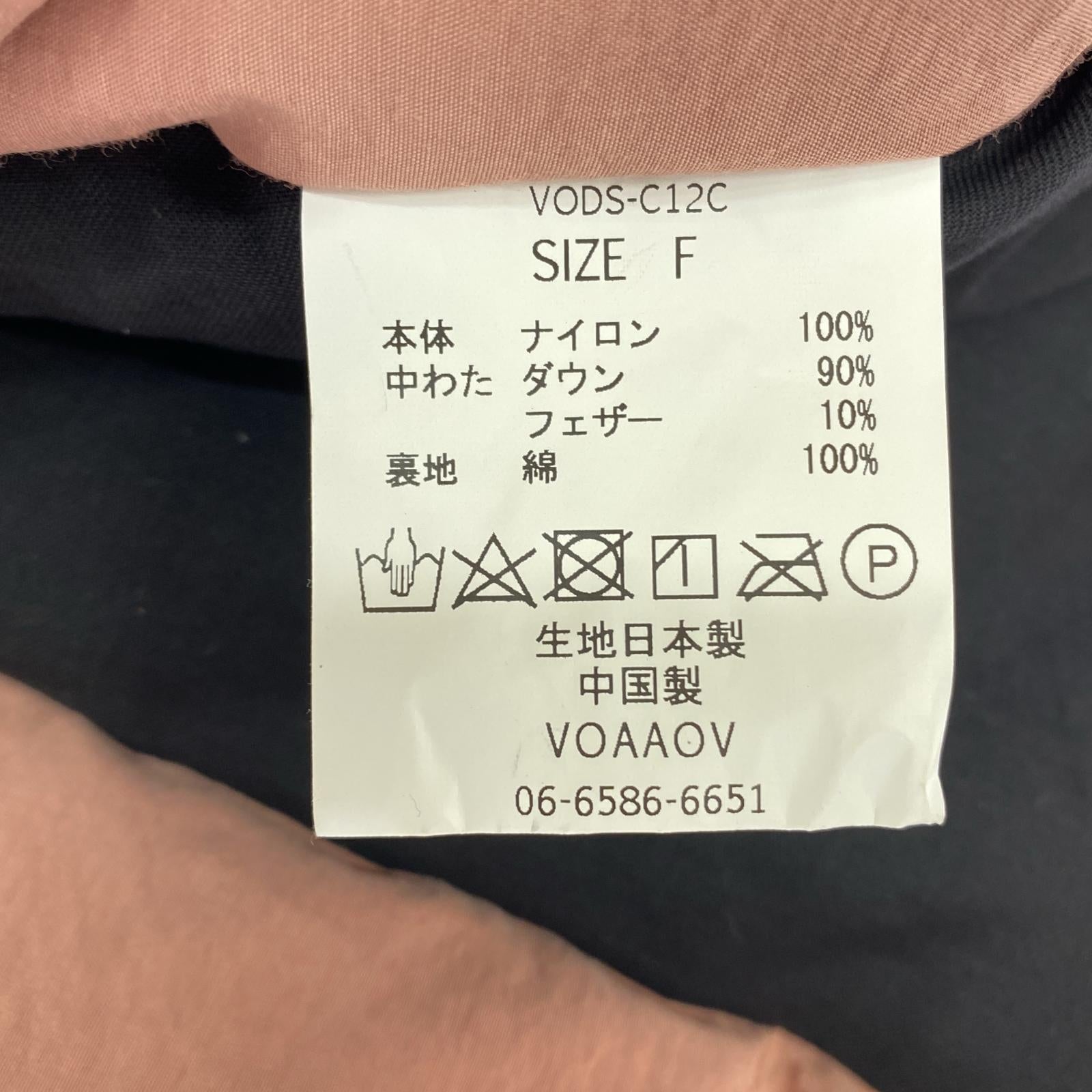 その他アクセサリー VOAAOV ビッグダウンストール PNK ピンク