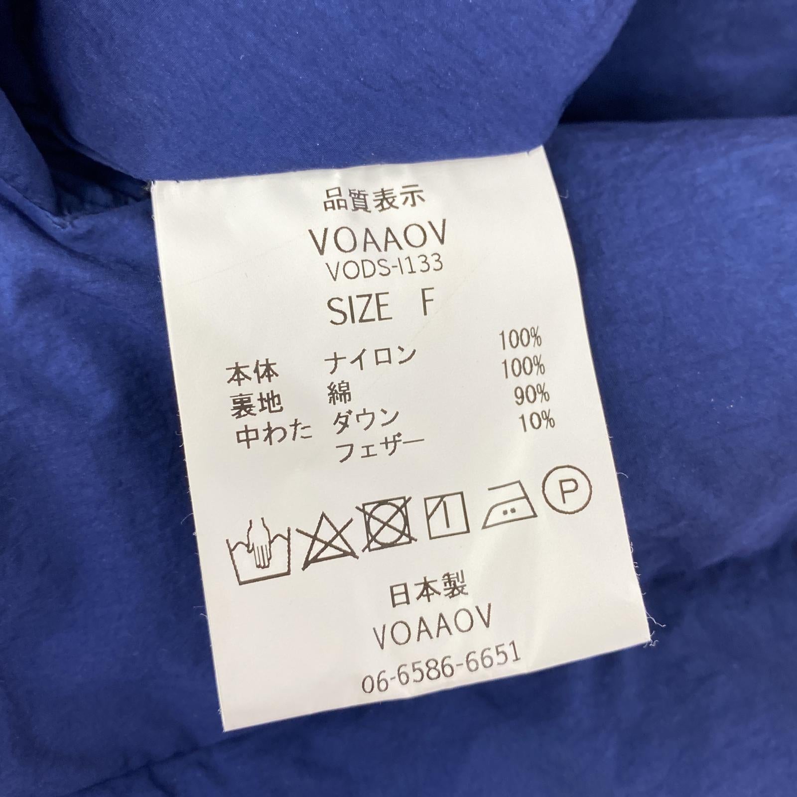 その他アクセサリー VOAAOV KAWADA DOWN ブライトジェットタフタ ダウンストール NVY ネイビー