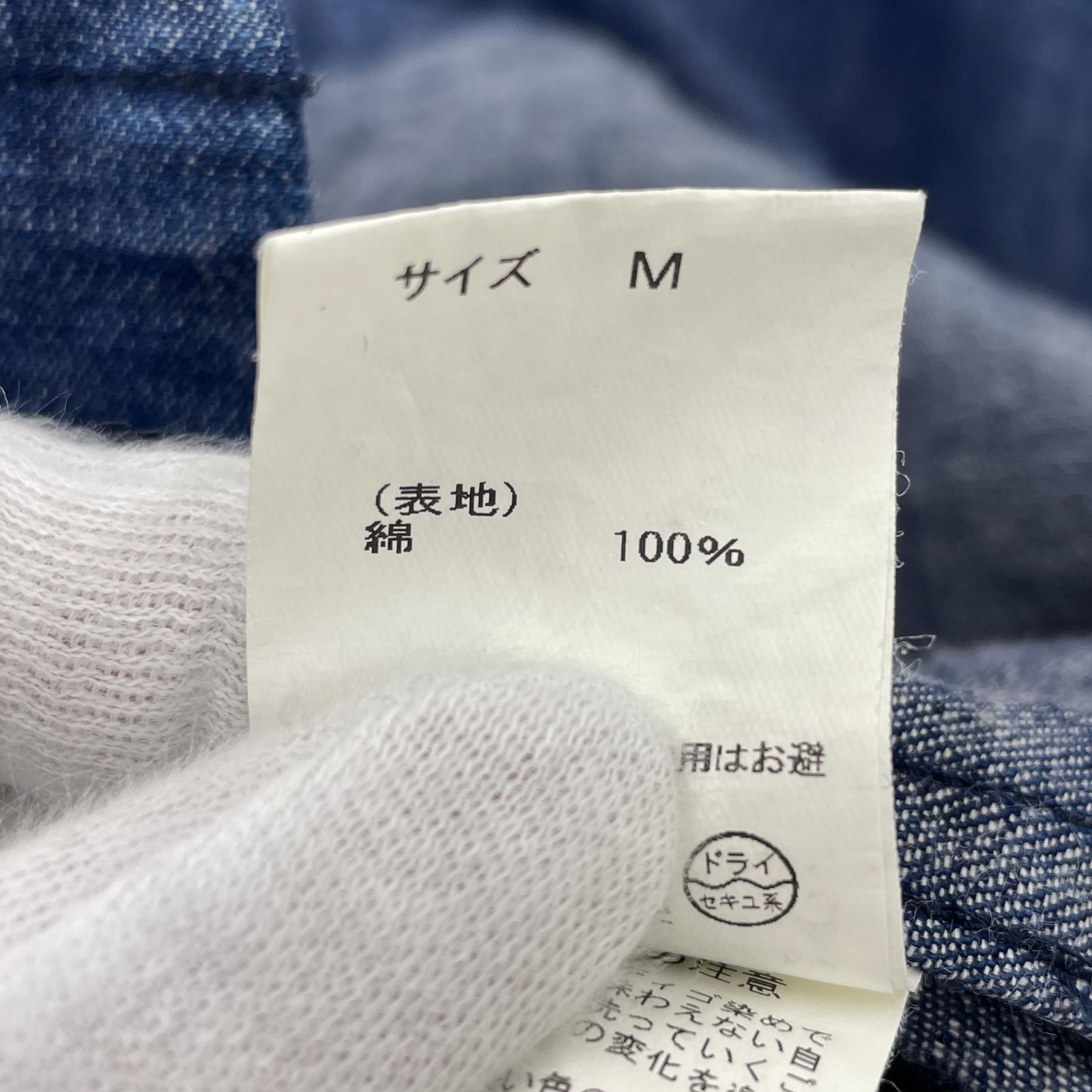 その他アウター GOOD OL' デニムチャイナジャケット インディコ M