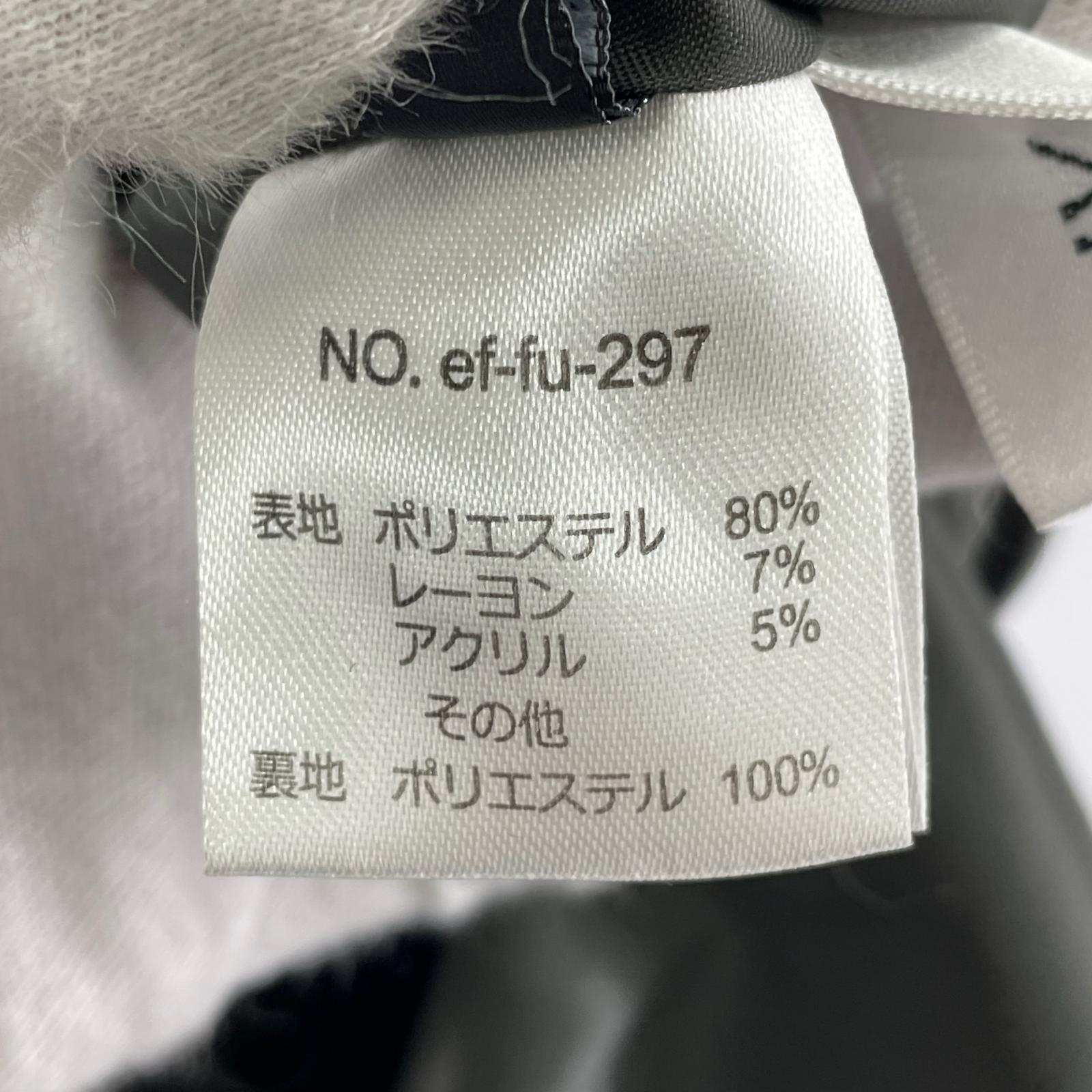 その他トップス elfrank ワンピース 緑 (F) グリーン