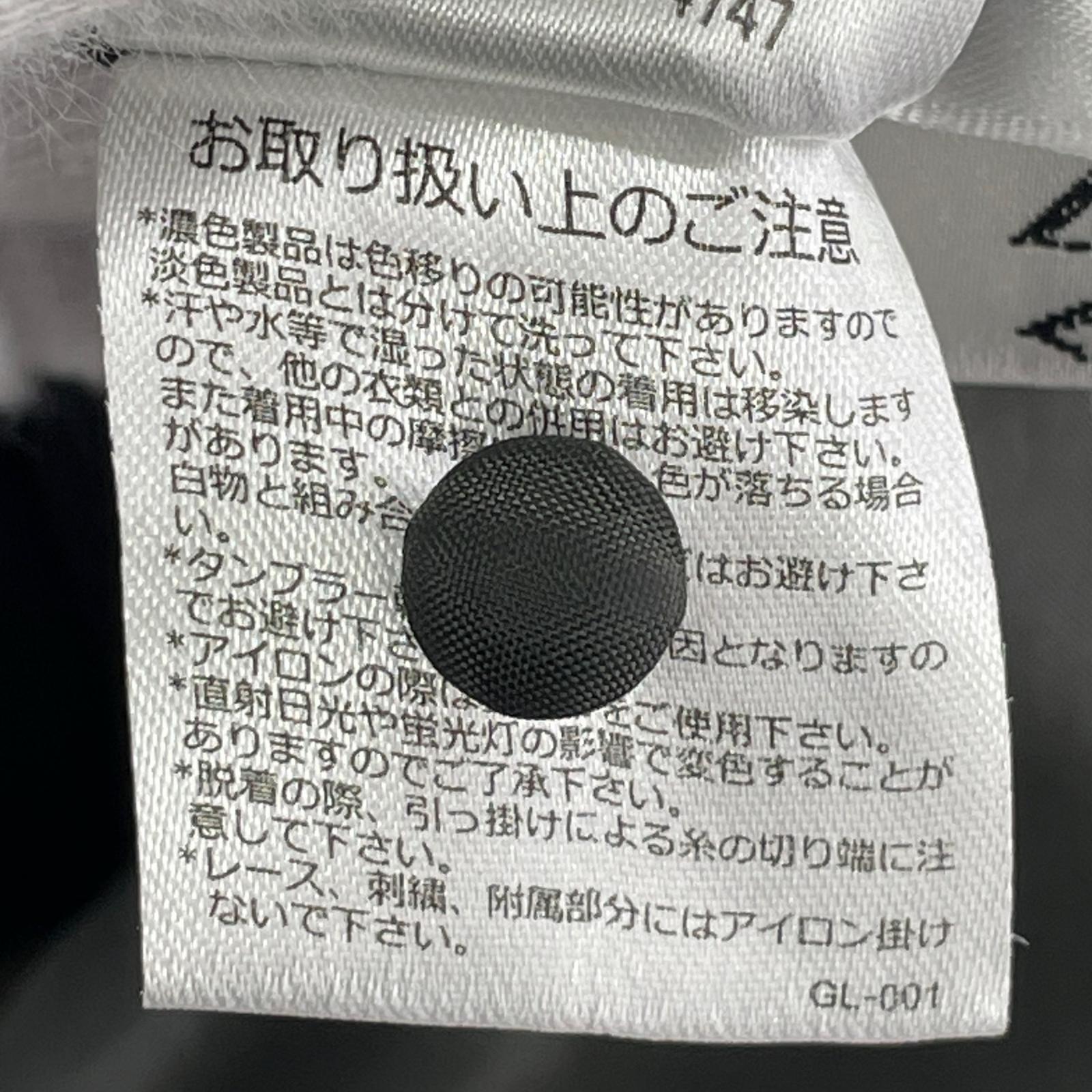 その他トップス elfrank ワンピース 緑 (F) グリーン