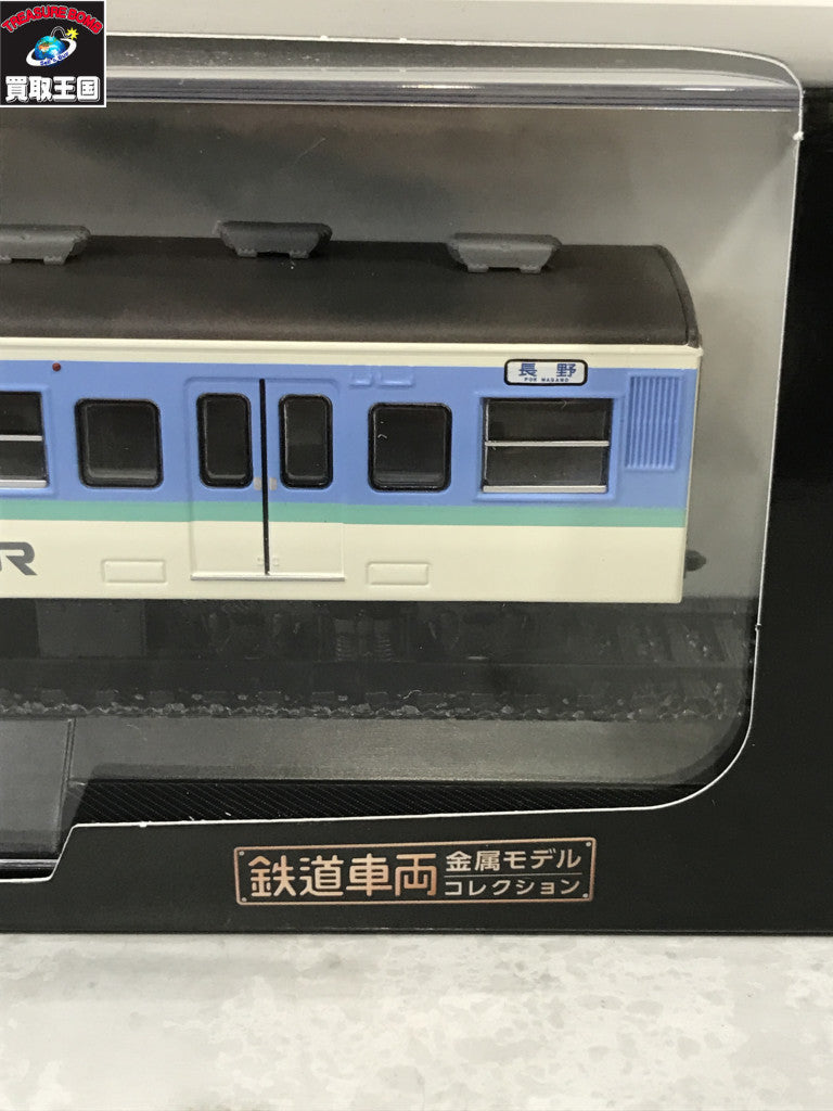 鉄道模型車両