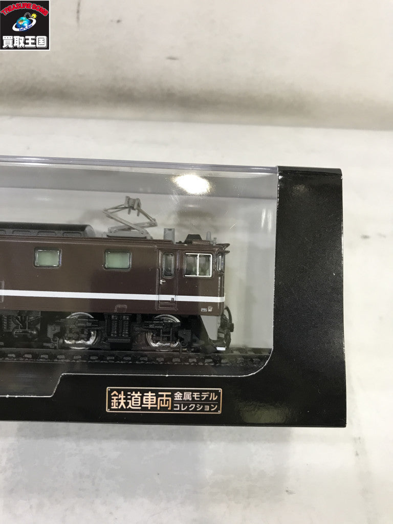 鉄道模型車両