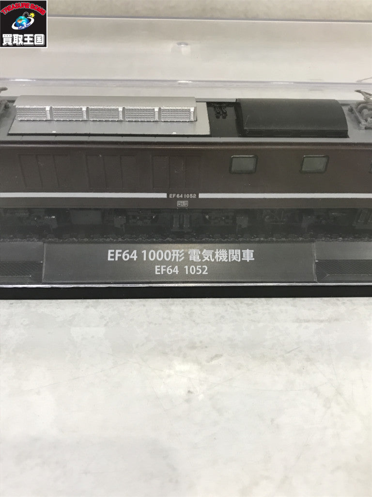 鉄道模型車両