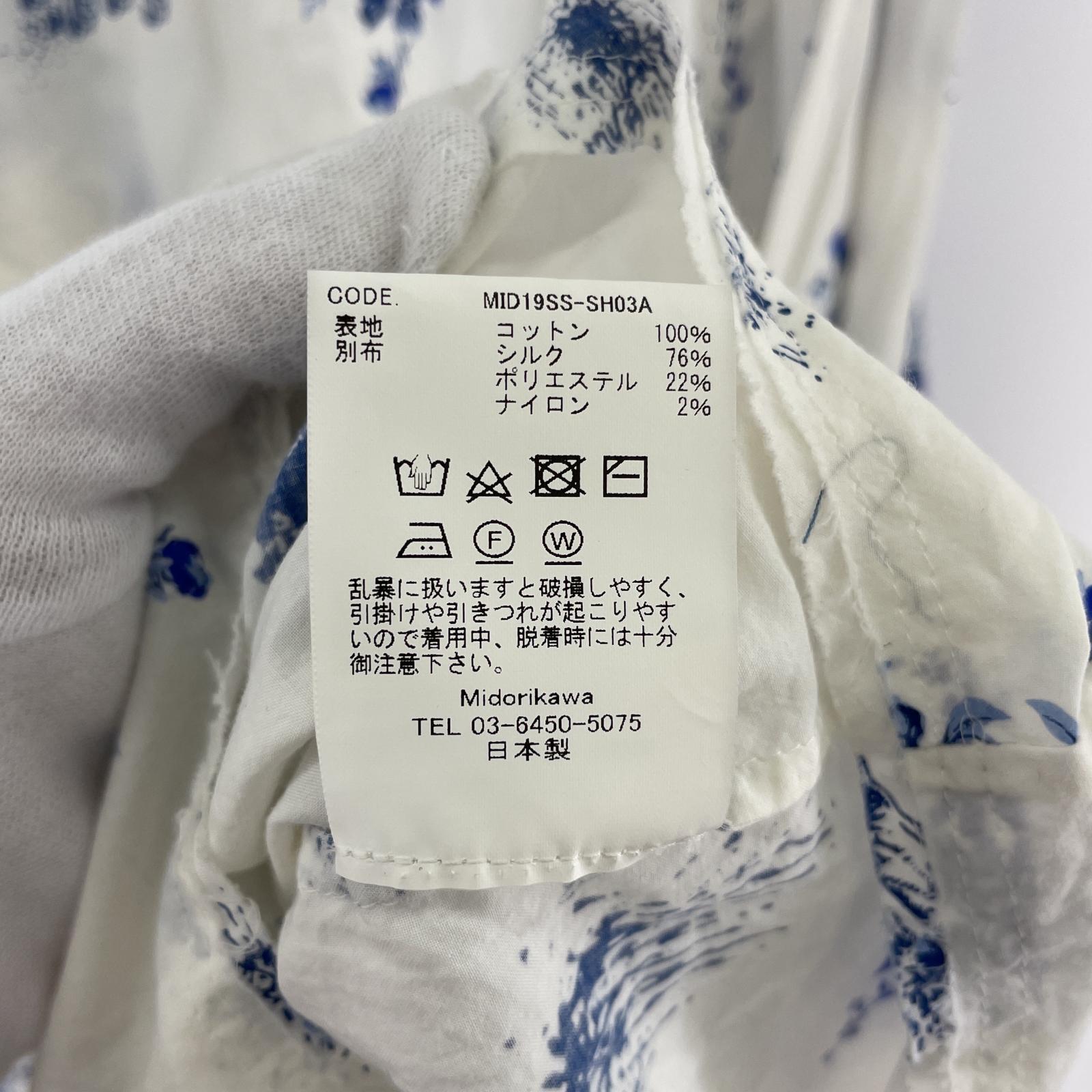 長袖シャツ Midorikawa 19SS PARANOID L/S SHIRTS ホワイト