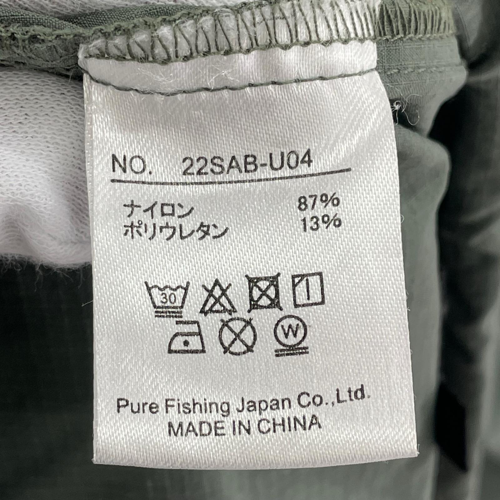 その他アウター AbuGarcia S/S ナイロンジャケット M M