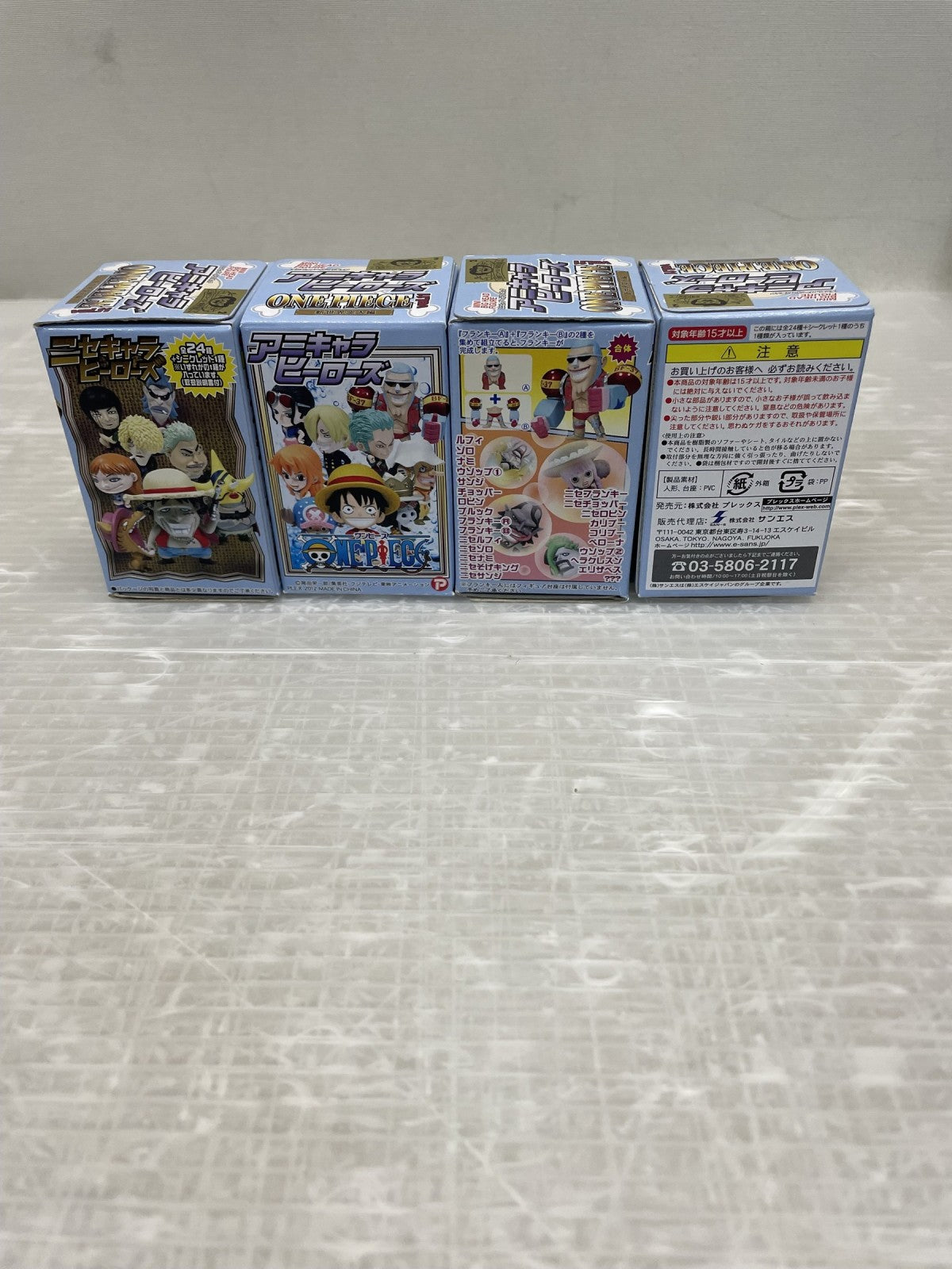 ワンピース アニキャラ Vol.11 ノーマルコンプ24種 フィギュア/グッズ