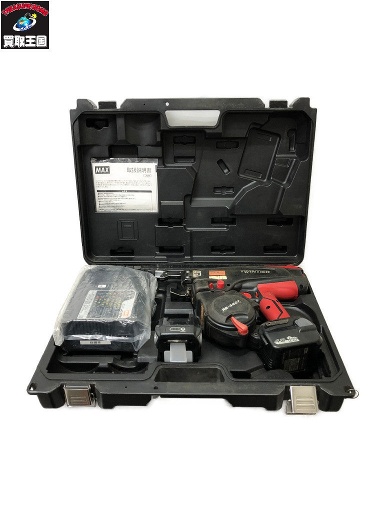 MAX 鉄筋結束機TWINTIER RB-440T-B2C/1440A 電動工具その他
