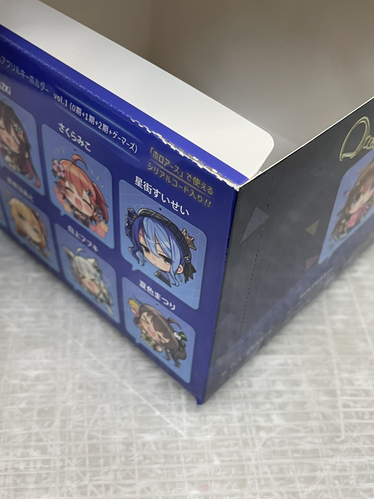 ホロライブ HOLOEARTH vol.1 18種コンプ フィギュア/グッズ