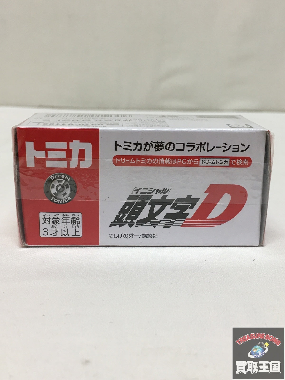 トミカ