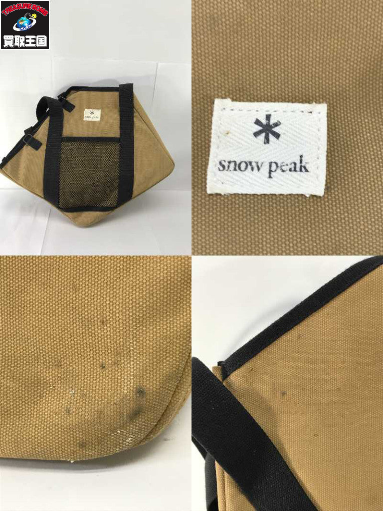 Snow Peak 焚き火台 ベースプレート・収納ケースセッ 小物・その他