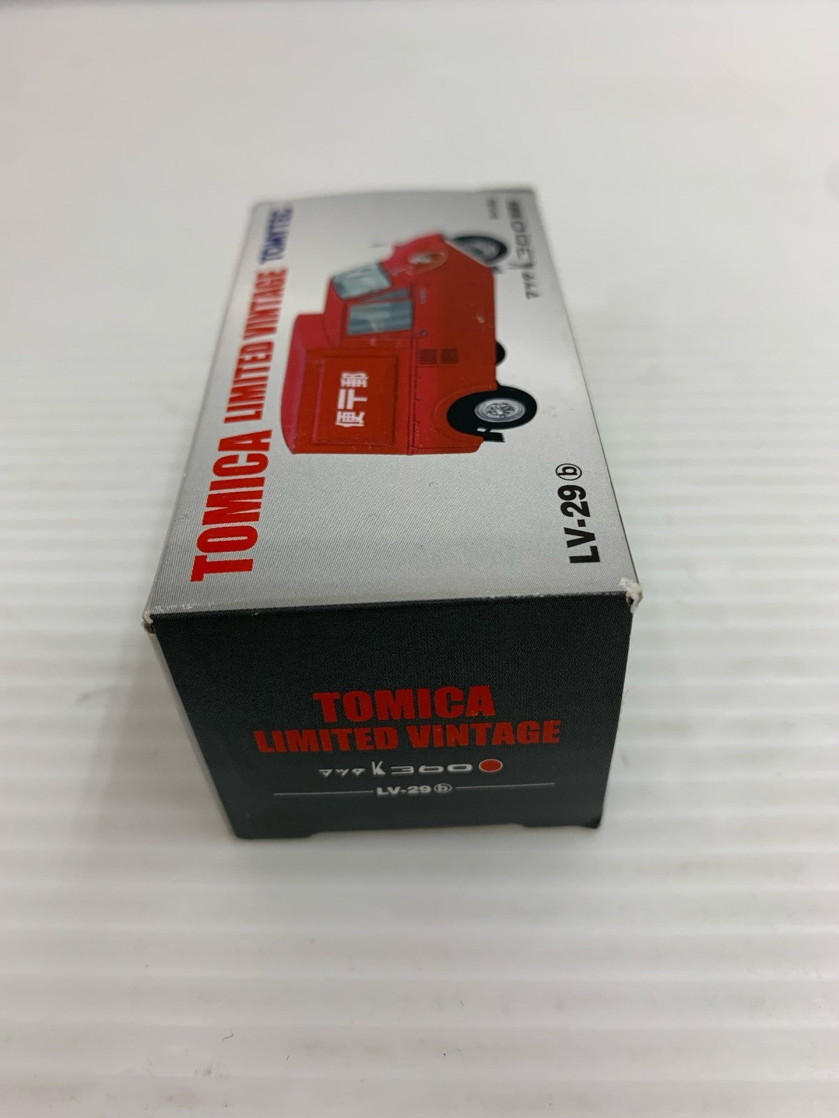 トミカ