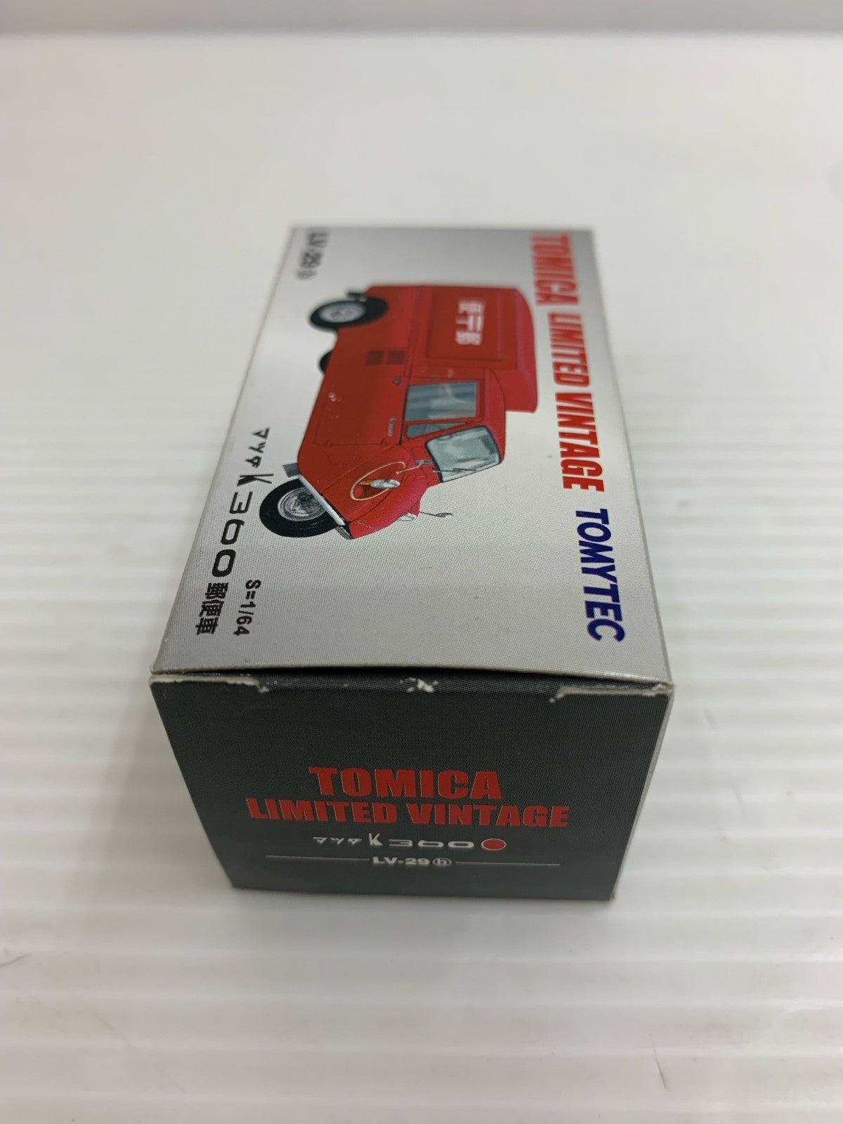 トミカ