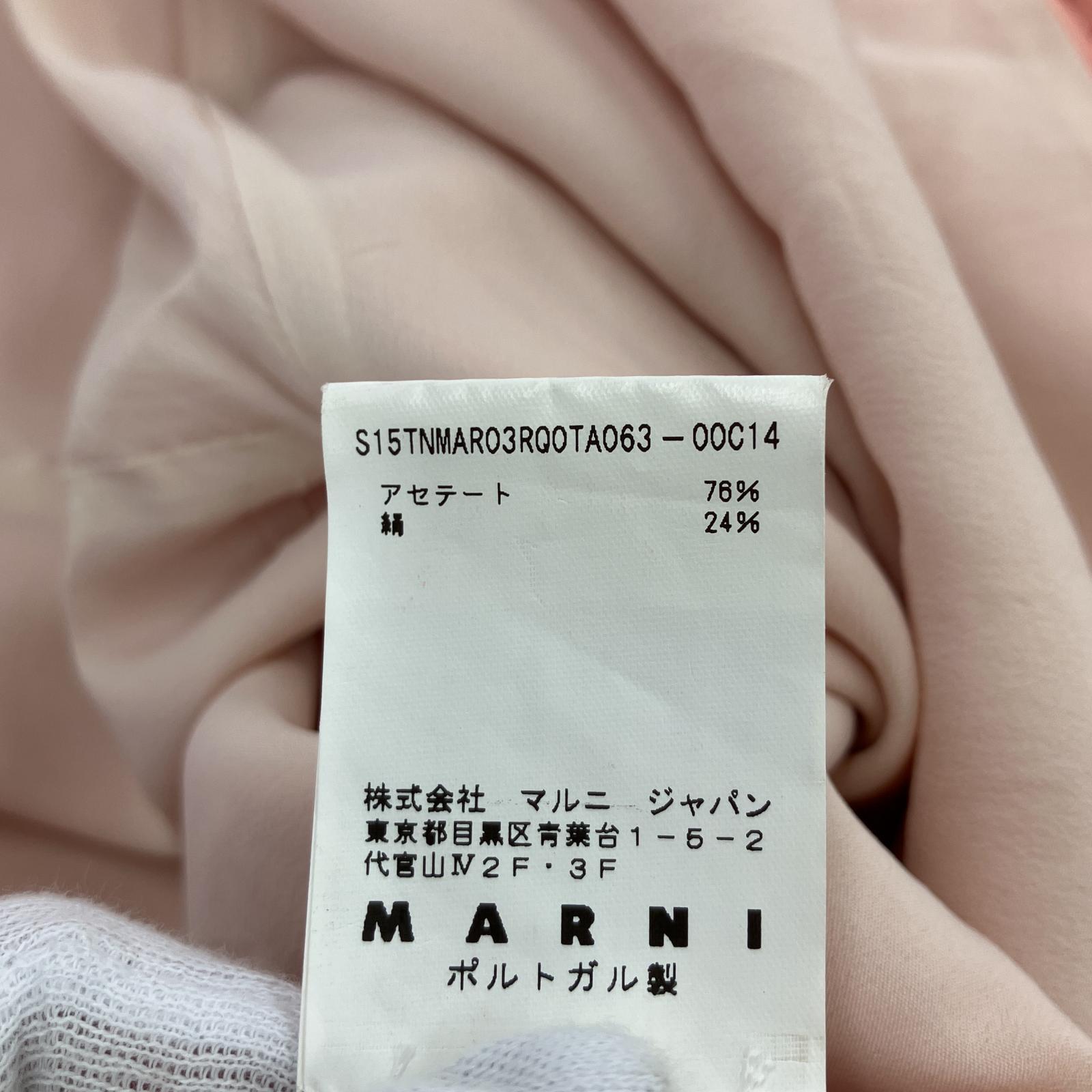 ワンピース MARNI ワンピース 38 38 ピンク