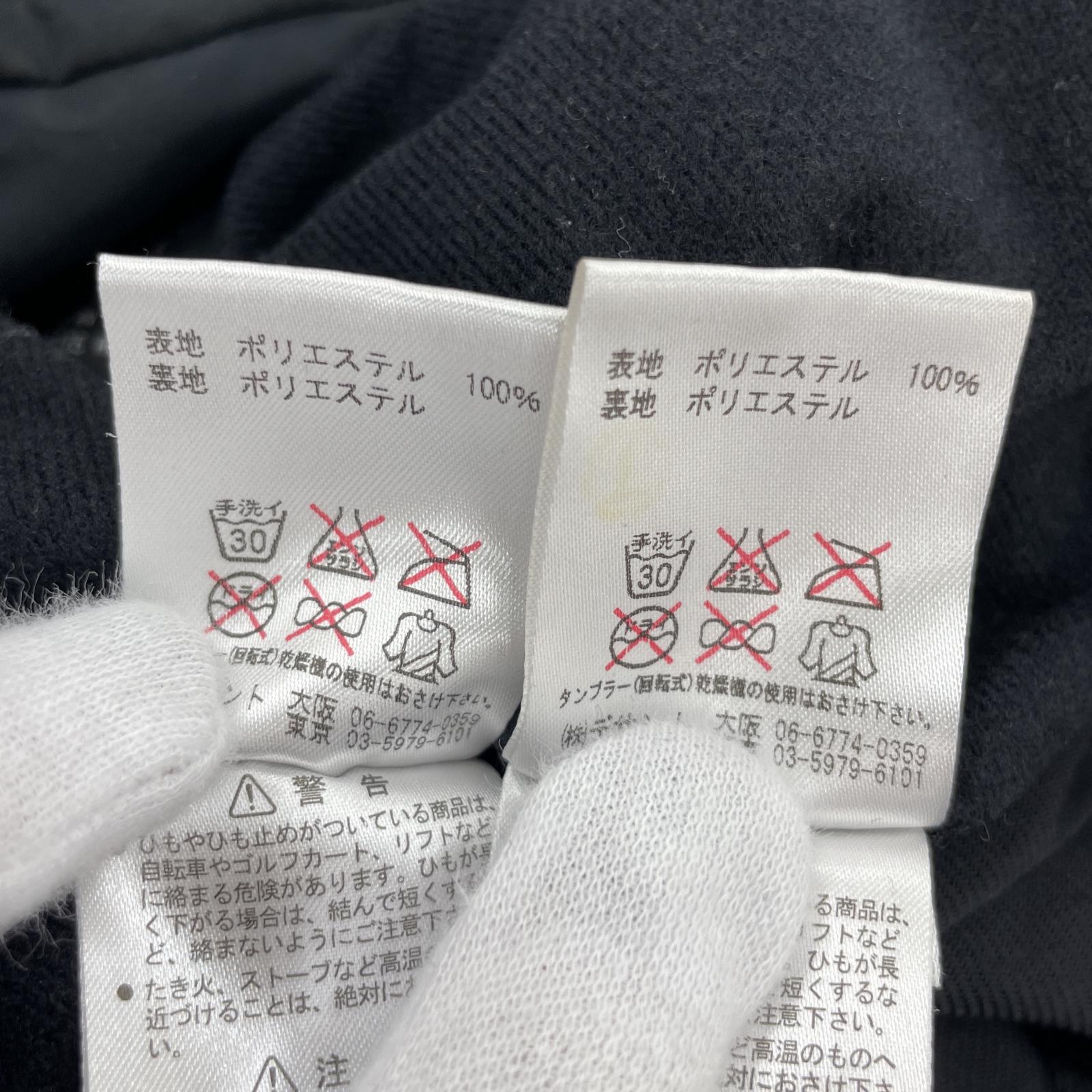 その他アウター DESCENTE×OGASAKA SKI ウィンドブレーカー/セットアップ S ブラック