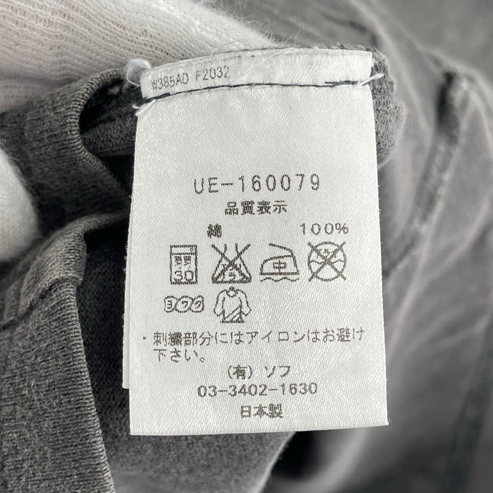 その他トップス uniform experiment ロゴS/Sカットソー 3 ブラック