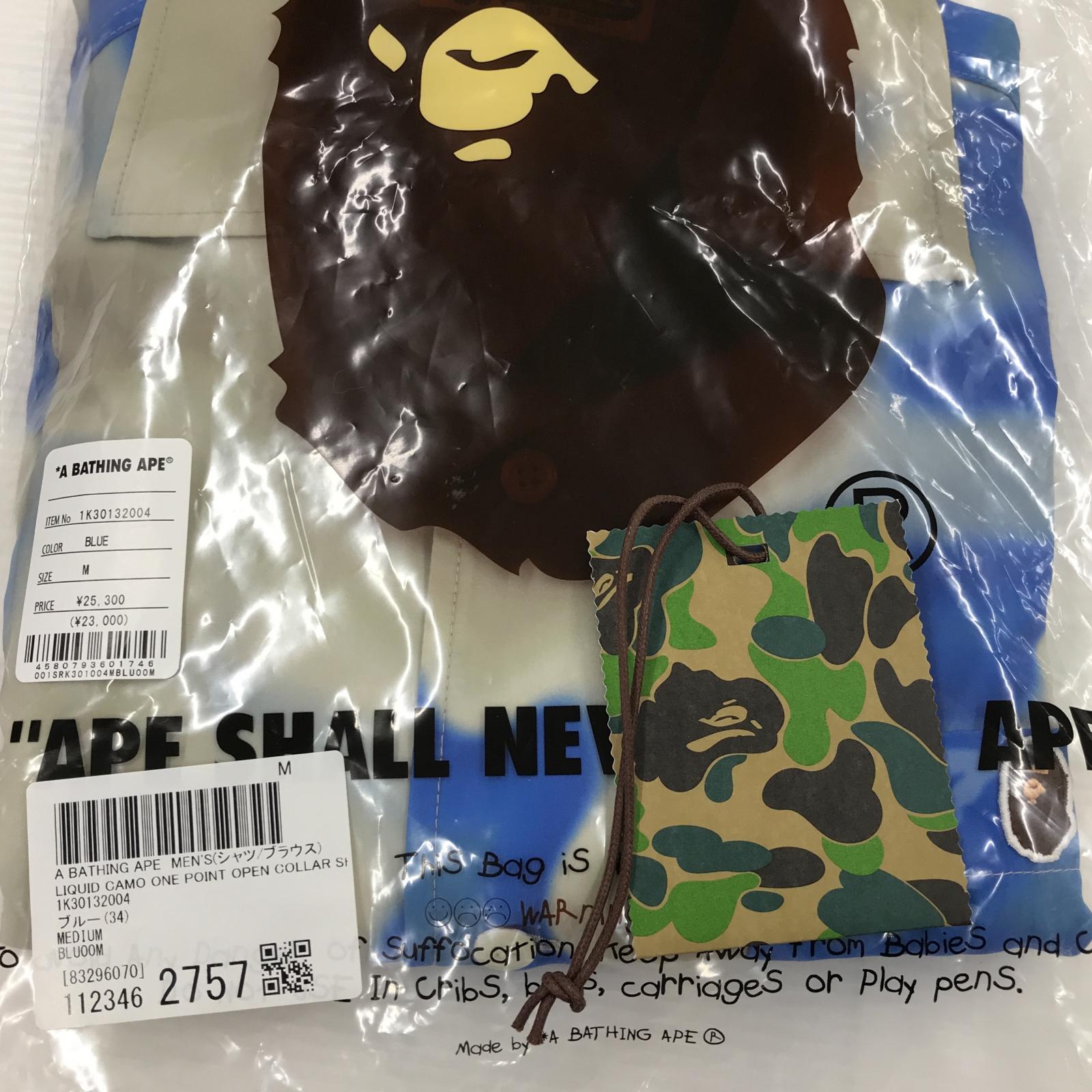 長袖シャツ A BATHING APE LIQUID CAMO SS シ M ブルー